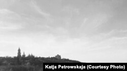 Киев и мост Патона