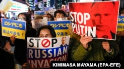Акция протеста против войны в Украине у посольства России в Токио (Архивное фото)