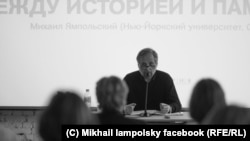 Михаил Ямпольский, Лаборатория публичной истории, лекция