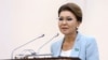 Казахстан: дочь Назарбаева сложила полномочия депутата
