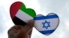 Идти вперед с Израилем. Значение и подоплека "сделки века" с ОАЭ