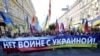 Начался сбор подписей против "партии войны" в российском руководстве