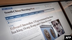 Скриншот первой страницы интернет-портала газеты South China Morning Post, июнь 2013 года
