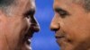Митт Ромни и Барак Обама на дебатах