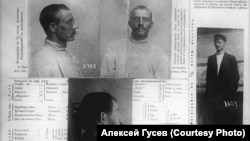Фотографии Смирнова из личного дела, заведенного на него Охранным отделением