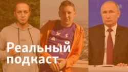 Украина ответила Путину, Xsolla уволила 150 человек, в Башкортостане снимают с выборов за связь с Навальным