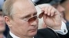Путин и заговор негодяев. Размышления бывшего офицера КГБ