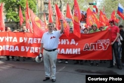 Демонстрация в День международной солидарности трудящихся. Одесса, 1 мая 2014 года. Фото "Думская"
