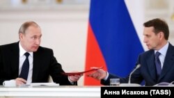 Владимир Путин и Сергей Нарышкин