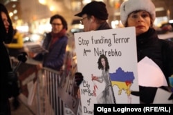 Протесты против выступлений в Нью-Йорке певицы Анны Нетребко и дирижёра Валерия Гергиева, январь 2015 года