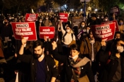 Протесты в Стамбуле. 4 февраля 2021 года