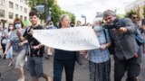 Митинг против ареста Сергея Фургала