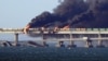 Пожар на Крымском мосту после атаки Украиной, 2022 год