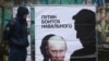 "Политический террор". Политологи и Сети о новом деле против Навального