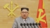 Северная Корея провозгласила себя ядерным государством