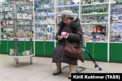 Аптека, Новосибирск