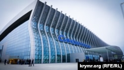 Новый терминал аэропорта «Симферополь»