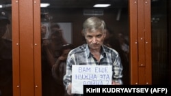 Алексей Горинов на заседании суда