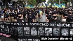 Украинское женское движение ветеранов. День Независимости Украины, август 2020