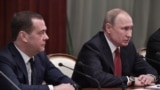 Дмитрий Медведев и Владимир Путин, архивное фото 