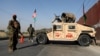 نامهٔ نظامیان پیشین افغانستان به کانگرس امریکا؛ « به وضعیت زنده گی ما توجه کنید!»