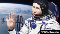 Владимир Путин и Международная космическая станция, коллаж