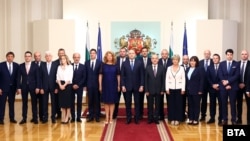Bulgaria's new caretaker government