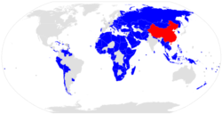 Страны мира, к 2020 году подписавшие с КНР соглашения в рамках концепции "Пояс и путь"