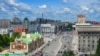 Новосибирск, вид города