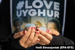 Протесты против притеснений уйгуров в КНР прошли в конце декабря 2018 года во многих исламских странах, в том числе в Индонезии
