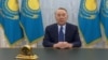 Казахстан: арестован племянник экс-президента Назарбаева