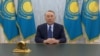 Назарбаев покинул пост председателя правящей партии Казахстана