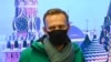 Алексей Навальный в аэропорту Шереметьево, 17 января 2021 года