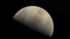 В атмосфере Венеры обнаружены ещё одни возможные следы жизни