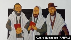 Владислав Цап. "Три мудреца". Биробиджан