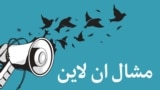 انځور سایز