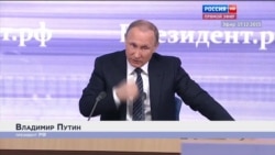 Путин о президенте Татарстана