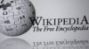 "Википедия": неизвестный редактор изменил текст статьи о выборах-2018