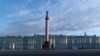 Петербург: официальный отель Эрмитажа продают из-за долгов
