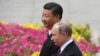 Председатель КНР Си Цзиньпин и президент России Владимир Путин