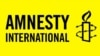 Лягатып Amnesty International