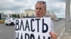 Барнаульскую журналистку четырежды оштрафовали за чужие комментарии