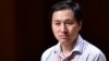 В Китае учёного, изменившего ДНК эмбрионов, осудили на 3 года тюрьмы