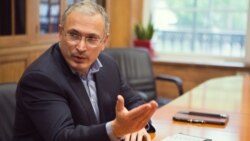 Михаил Ходорковский: "Нормализация войны"