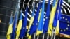 Евросоюз создаст Трастовый фонд солидарности с Украиной