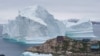 Гигантский айсберг у побережья Гренландии, 2018 год
