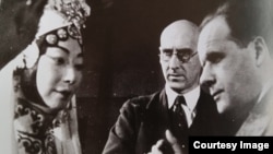 Мэй Лань-фан (Пекинская опера), С. Третьяков, С. Эйзенштейн. Москва, 1935