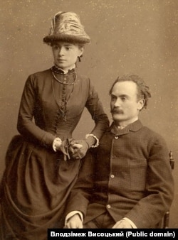 Иван Франко с супругой Ольгой Хоружинськой. Киев, 1886 год