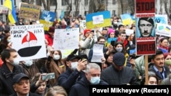 Митинг в Алматы против вторжения России в Украину, 5 марта 2022 года