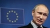 Путин объявил о сокращении поставок газа в Европу